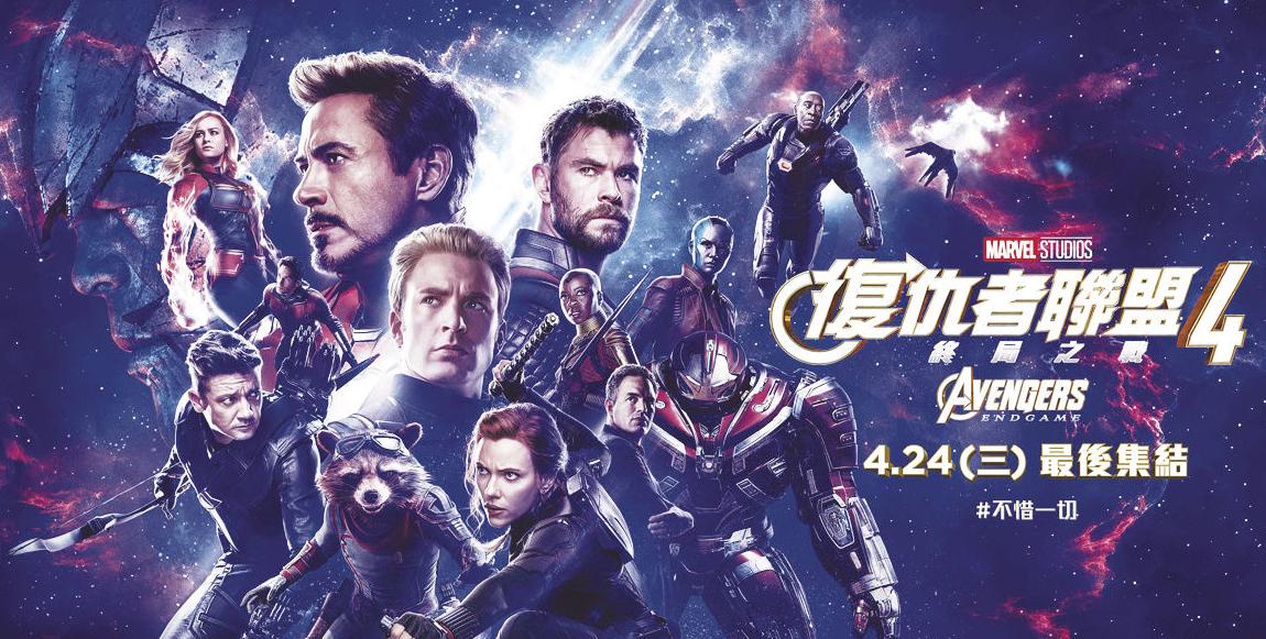 Binge-worthy long-running movie franchises